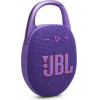 JBL Bluetooth Speaker Clip 5 Water/Dust Proof IP67 Purple - (JBLCLIP5PUR)