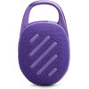JBL Bluetooth Speaker Clip 5 Water/Dust Proof IP67 Purple - (JBLCLIP5PUR)
