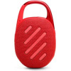 JBL Bluetooth Speaker Clip 5 Water/Dust Proof IP67 Red - (JBLCLIP5RED)