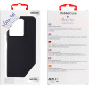 Volte-Tel ���� Vivo Y22s 6.55'' Silicon Tpu Camera Guard BLACK