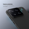 Nillkin ���� Super Frosted Shield Pro ��� Xiaomi 14, ����