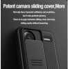 Nillkin ���� Camshield Pro ��� Xiaomi Redmi Note 13 Pro Plus, ����
