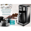 Bruno �������� ��������� ��������� ���� 400W, 260ml, ����� - (BRN-0168)