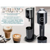 Bruno ���������� ����������� 100W �� ������ 450ml, ����� - (BRN-0183)
