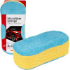 AMiO ��������� ���������� ����������� 2in1 23x10x6cm - 1 ���. - (03840)