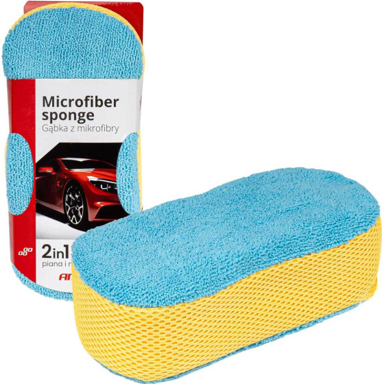 AMiO ��������� ���������� ����������� 2in1 23x10x6cm - 1 ���. - (03840)