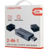 Cabletime Card Reader SD/Micro SD, USB/USB-C, 5Gbps, ���� - (CT-ACSD3-AG)