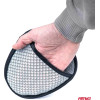 AMiO ��������� ����������� ������ ����������� ��� ���� ������ 20x16x2cm - 1 ���. - (03843)