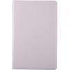 Volte-Tel ���� Samsung X910 Tab S9 ULTRA/X916 Tab S9 Ultra 5G 14.6'' Leather Book Rotating Stand WHITE - (5205308360459)