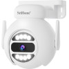 Srihome SH047 1440P(4MP) Wifi/IP Camera IP66/��������� ����/350�/WiFi 5G ��� 2.4G - (04253)