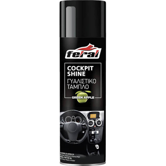 ���������� ������ Feral �� ����� Green Apple 500ml 1 ������� - (18554)