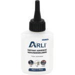 Arli Super ����� 50g -1342 - (���.GER.1342)