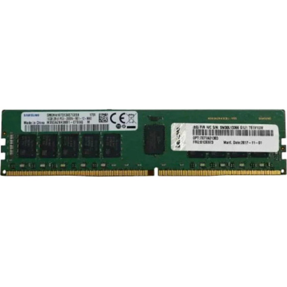 Lenovo Thinksystem 32GB TruDDR4 3200 Mhz (2Rx4 1.2V) Rdimm - (4X77A08633)