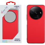 Volte-Tel ���� Xiaomi Redmi A3 4G 6.71'' Carbon Lift Full Camera Protection RED - (5205308361982)
