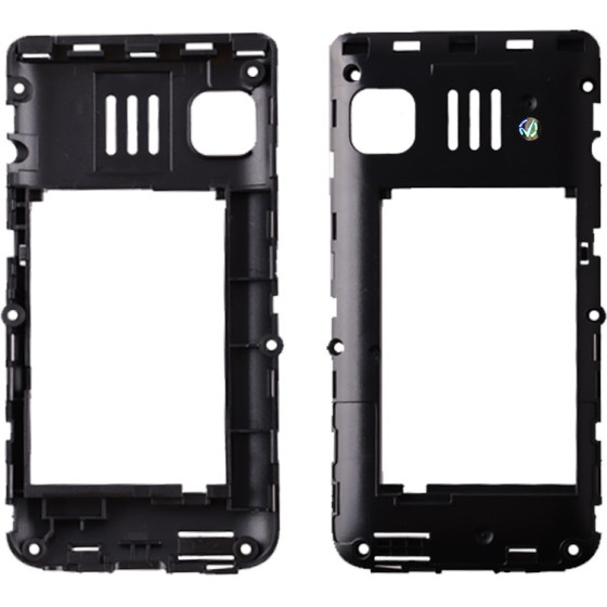 NSP 2600 2.4'' Rear Lower Cover Black