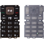 NSP 2600/2650 2.4'' ����� ������������ Black