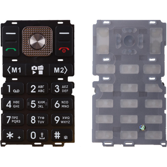 NSP 2600/2650 2.4'' ����� ������������ Black