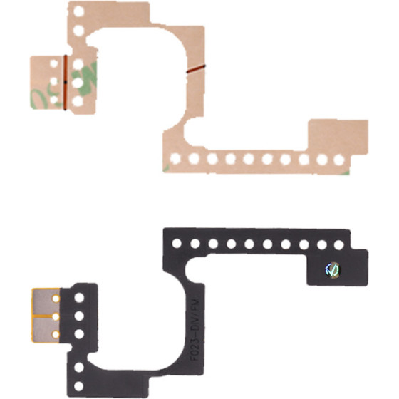 NSP 2600/2650 ������� Flex Main Board Ground