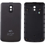 NSP 2650 2.4'' Front Upper A-Cover Black