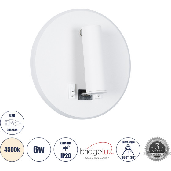 GloboStar LADY-R �������� ��������� ������ - ������ ����������� Bed Side Led 6W 600lm 36� & 360� Ac 220-240V - Reading Light & 360� ������ �������� - ��������� Usb 3A - �15 x �7cm - ������ ����� 4500K - ����� - (60939)