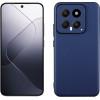 Volte-Tel ���� Xiaomi 14 5G 6.36'' Carbon Lift Full Camera Protection BLUE