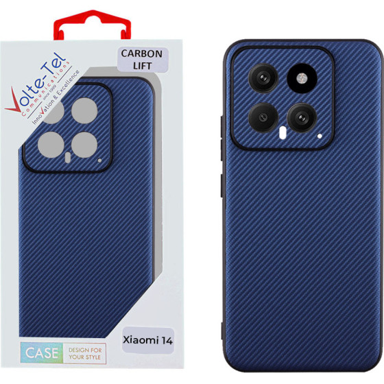 Volte-Tel ���� Xiaomi 14 5G 6.36'' Carbon Lift Full Camera Protection BLUE