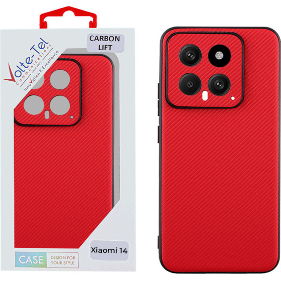 Volte-Tel ���� Xiaomi 14 5G 6.36'' Carbon Lift Full Camera Protection RED