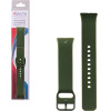 Volte-Tel ������� �������� ��������� Samsung Galaxy Fit 3 R390 Khaki VT132
