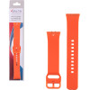 Volte-Tel ������� �������� ��������� Samsung Galaxy Fit 3 R390 Orange VT132