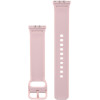 Volte-Tel ������� �������� ��������� Samsung Galaxy Fit 3 R390 Pink VT132