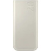 Samsung Fast External Battery Pack 45W Type C 20.000mAh Beige - (EB-P4520XUEGEU)
