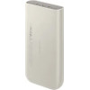 Samsung Fast External Battery Pack 45W Type C 20.000mAh Beige - (EB-P4520XUEGEU)