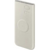 Samsung Fast External Wireless Battery Pack 25W Type C 10.000mAh Beige - (EB-U2510XUEGEU)