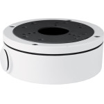 Amiko Junction Box B320 - (AMIKO.B320)