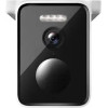 Xiaomi Outdoor Camera BW400 Pro Set - (BHR7747GL)