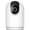 Xiaomi Outdoor Camera C500 Pro - (BHR8088GL)