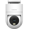 Xiaomi Outdoor Camera CW300 - (BHR8097EU)