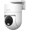 Xiaomi Outdoor Camera CW300 - (BHR8097EU)