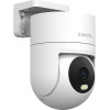 Xiaomi Outdoor Camera CW300 - (BHR8097EU)