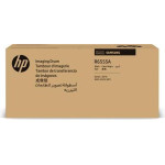 Samsung SCX-R6555A 80000 Pages - (SV223A)