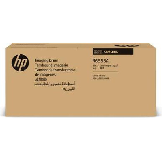 Samsung SCX-R6555A 80000 Pages - (SV223A)