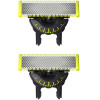 Philips OneBlade ������������ ��� ���������� ������� 2 ���. - (QP420/50)
