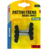 Lampa ������� ������ ��������� ��� ���� ������ Cantilever � V 50mm PF-2 ����� 2���. - (92182)