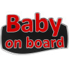 Race Axion Baby On Board ����������� ���������� ������ 13,1 � 8,3cm �������/�����/������ �� ��������� ������� - 1 ���.