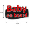 Race Axion Baby On Board ����������� ���������� ������ 13,1 � 8,3cm �������/�����/������ �� ��������� ������� - 1 ���.