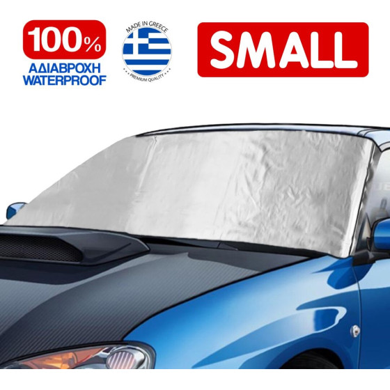 Race Axion ��������� ������������� Small �195-147 � �80 Cm ��� �� �������� ��� ������ 3 �������� ��� ��������� ���������� �� ����� ����� �� Logo ��� ������� �������� - 1 �������