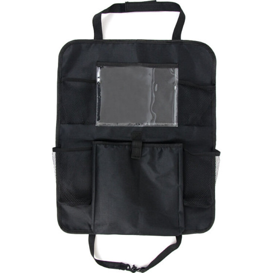 AMiO ����� ������ ���������� Organizer - ���� ��������� ����������� �� ���� tablet (55 � 30 � 30 cm) - 1 ���. - (01121)