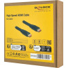 DeLock ������� Hdmi flat, 8K/60Hz, 48 Gbps, eARC, HDR, 2m, ����� - (81002)