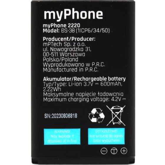 MYPHONE �������� 2220 v2 (Original) - (CZE005130)