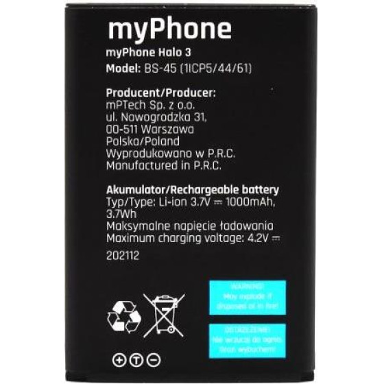 MYPHONE �������� Halo 3 (Original) - (CZE004502)